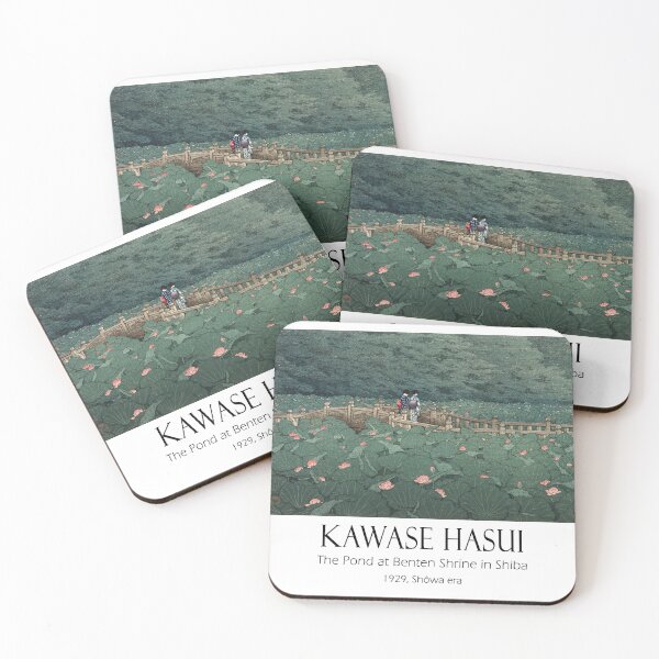 Item preview, The Pond at Benten Shrine in Shiba, Kawase Hasui designed and sold by Whimsy-Affair.