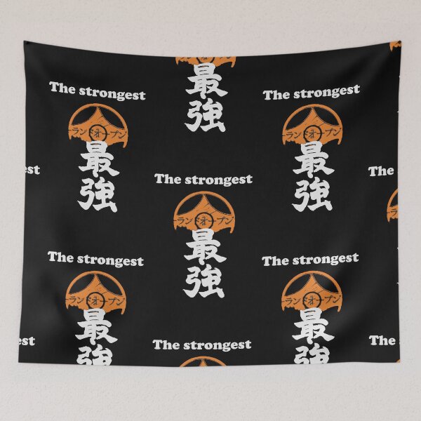 Item preview, Kyokushin karate kanji strongest designed and sold by lafranc.