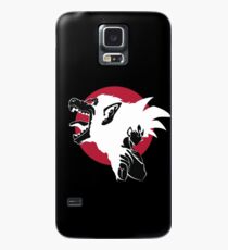 Goku Super monkey Case/Skin for Samsung Galaxy