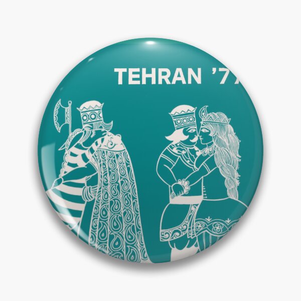 Item preview, Tehran 77 Vintage Design from Iran designed and sold by aurora-creative.