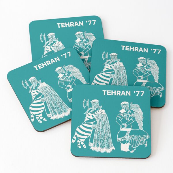 Item preview, Tehran 77 Vintage Design from Iran designed and sold by aurora-creative.