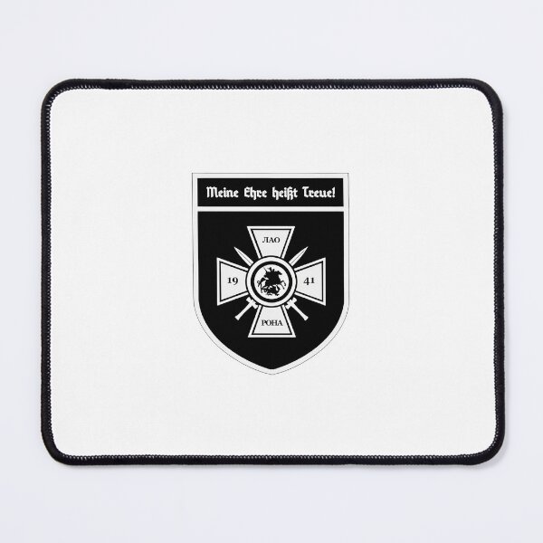 Item preview, Lokot Republic Локотская Республика РОНА РОА designed and sold by RuRebels.