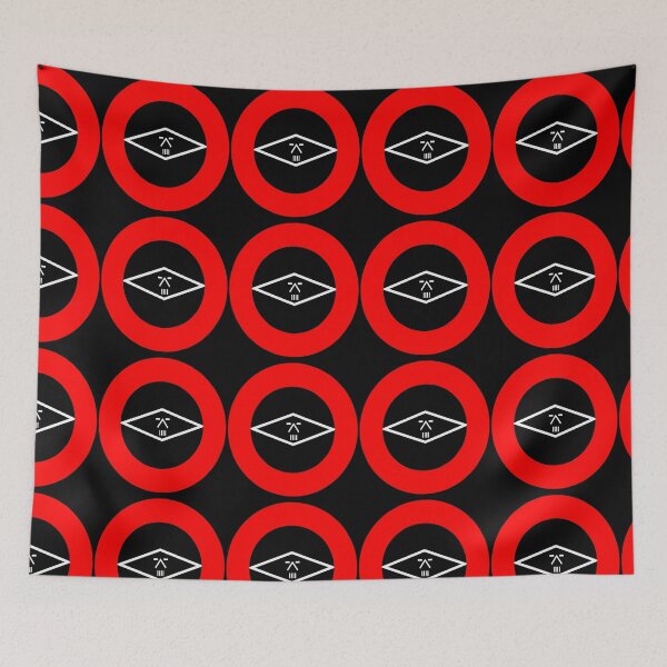 Item preview, Robotron Design No .2171 designed and sold by porfysoundtrack.