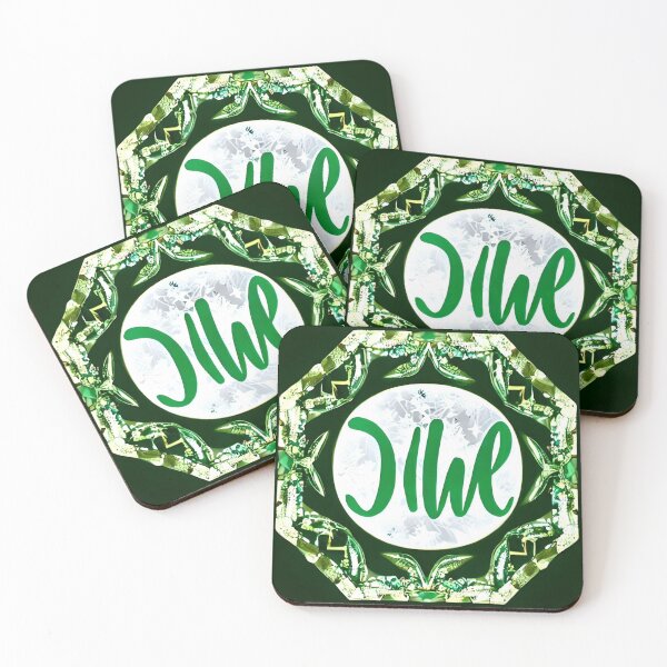 Item preview, Emerald December designed and sold by eduk8byfoyles.