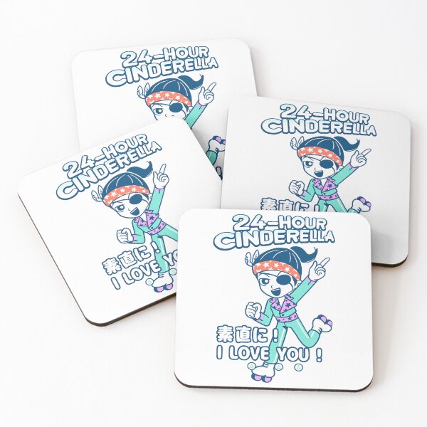 Item preview, 24-Hour Cinderella Majima designed and sold by gwyngarcia7.