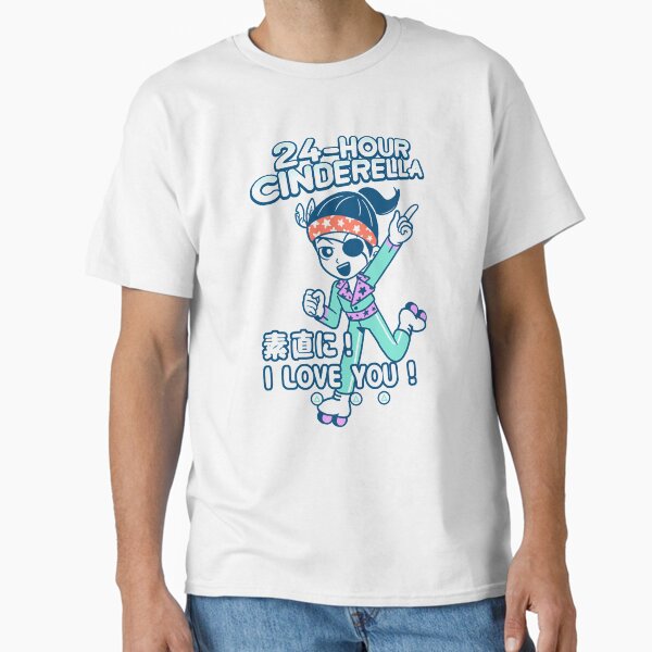 Item preview, 24-Hour Cinderella Majima designed and sold by gwyngarcia7.