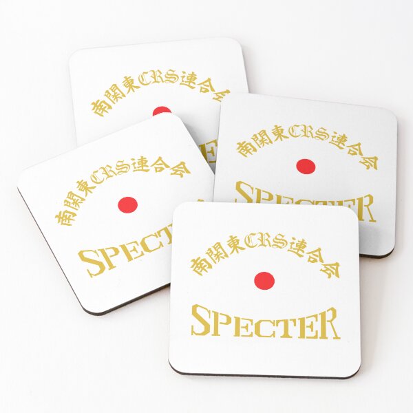 Item preview, BOSOZOKU JAPANESE BIKER GANG SPECTER designed and sold by gwyngarcia7.