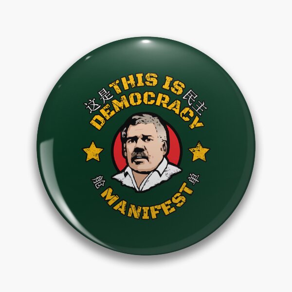 Item preview, Democracy Manifest             designed and sold by VictoriaKetkini.