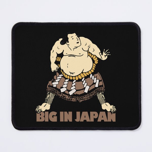 Item preview, Japanese Sumo Wrestler designed and sold by likbatonboot.