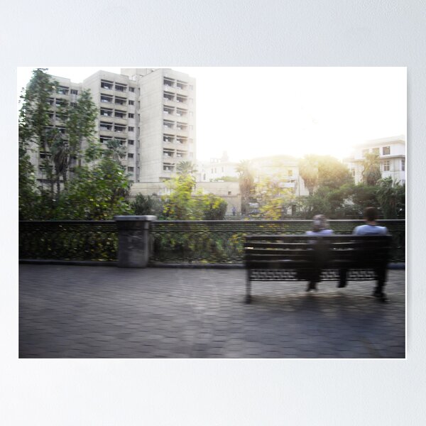 Item preview, unsure love designed and sold by sami al-haj.