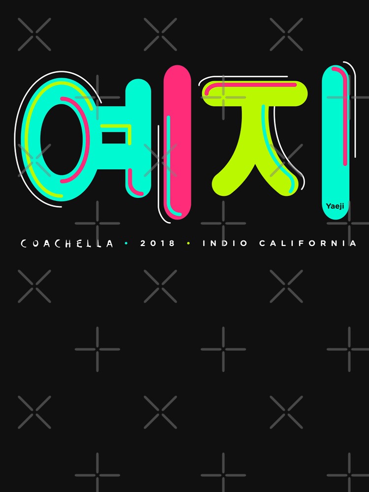 Yaeji - Coachella by asnowlook