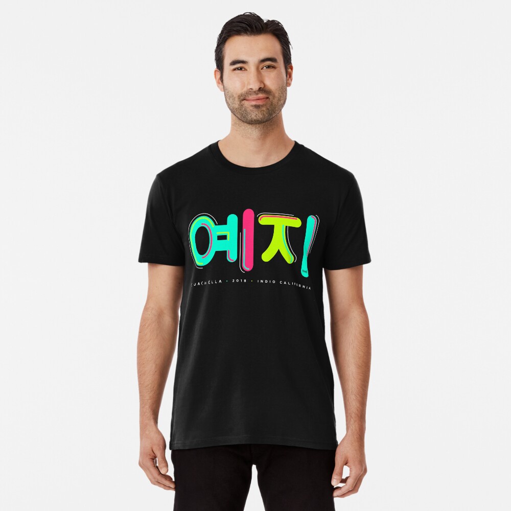 Yaeji - Coachella Premium T-Shirt