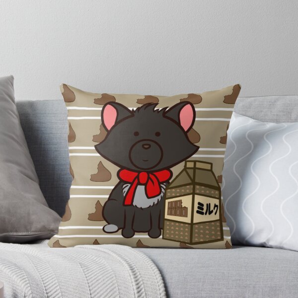Item preview, Chokoreeto Miruku Neko designed and sold by Katastra.