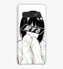 LOVE (Japanisch) - Sad Japanese Aesthetic Hülle & Klebefolie für Samsung Galaxy
