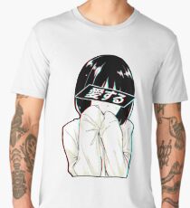 LOVE(Japanese) - Sad Japanese Aesthetic Men's Premium T-Shirt