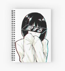 LOVE(Japanese) - Sad Japanese Aesthetic Spiral Notebook