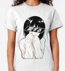 LOVE(Japanese) - Sad Japanese Aesthetic Classic T-Shirt