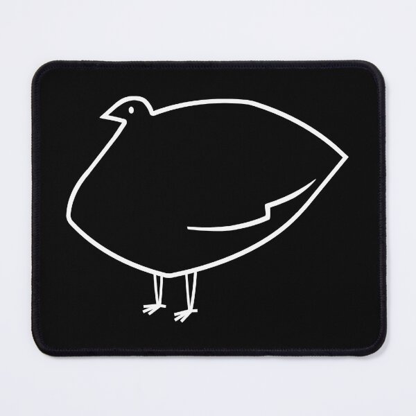Item preview, Chonk Bird designed and sold by BeringerTwit.