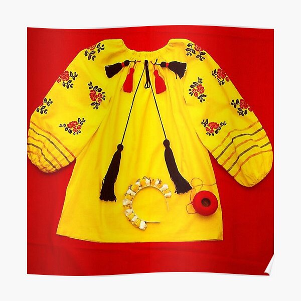colorful shirt with embroidery and pompons Poster
