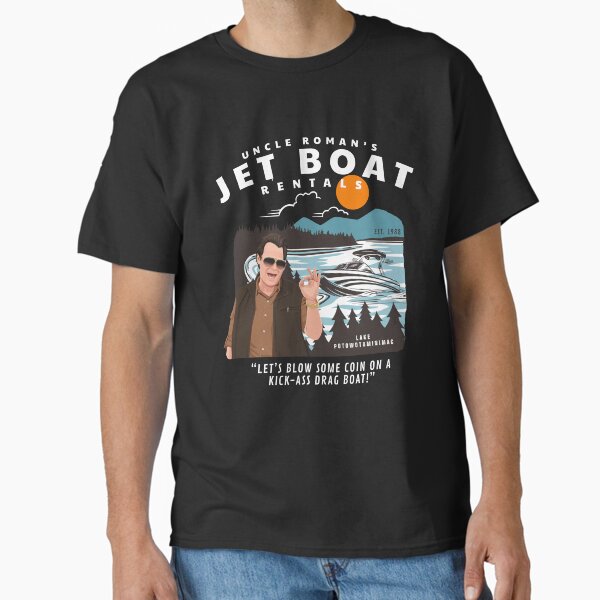 Item preview, Uncle Roman's Jet Boat Rentals - Est. 1988 designed and sold by Primotees.