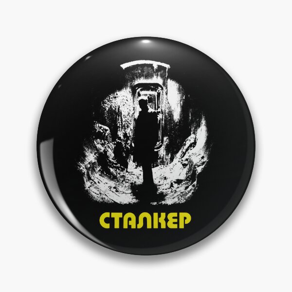 Item preview, Stalker Tarkovsky Fan Poster designed and sold by Splatterbrain40.