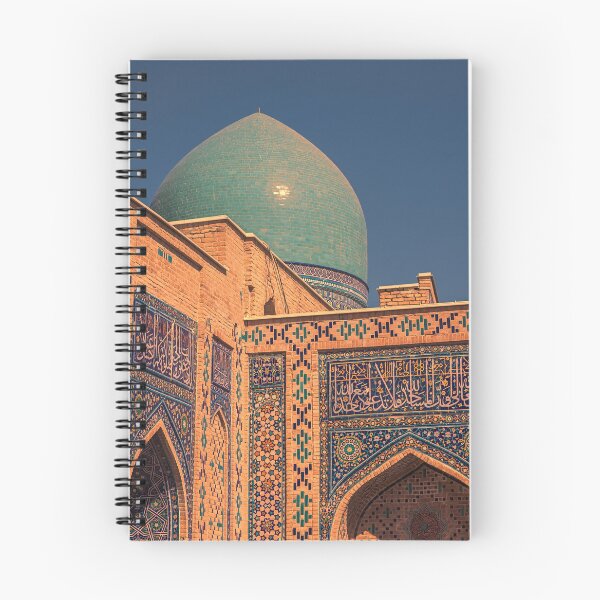 Item preview, Uzbekistan. Samarkand. Shah-i-Zinda Mausoleums.  designed and sold by vadim19.