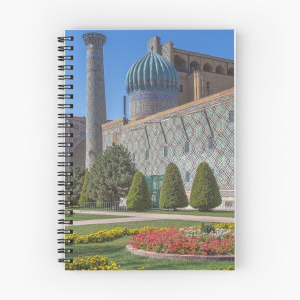 Item preview, Uzbekistan. Samarkand. Registan. Minaret and Cupola. designed and sold by vadim19.