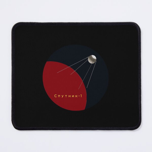 Item preview, Sputnik-1 USSR designed and sold by ChePeart.