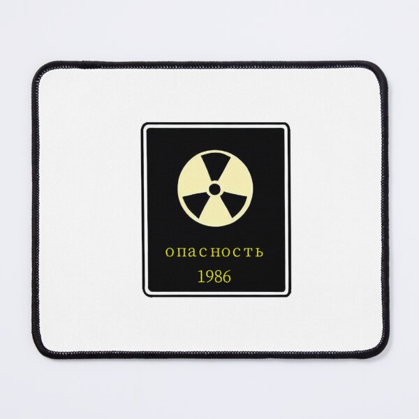 Item preview, Chernobyl designed and sold by ChePeart.