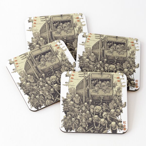 Item preview, Tokyo Zombie 3 designed and sold by Beni-Shoga-Ink.