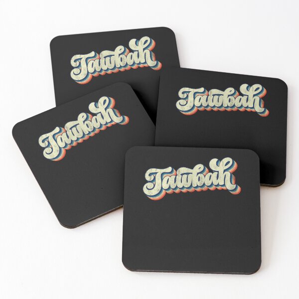 Artikelvorschau, TAWBAH islamisches T-Shirt entworfen und verkauft von KGN  CREATIVITY.