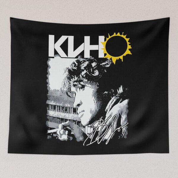 Item preview, Viktor Tsoi (Виктор Цой), KINO Rock Band Classic designed and sold by KennyKlein84.