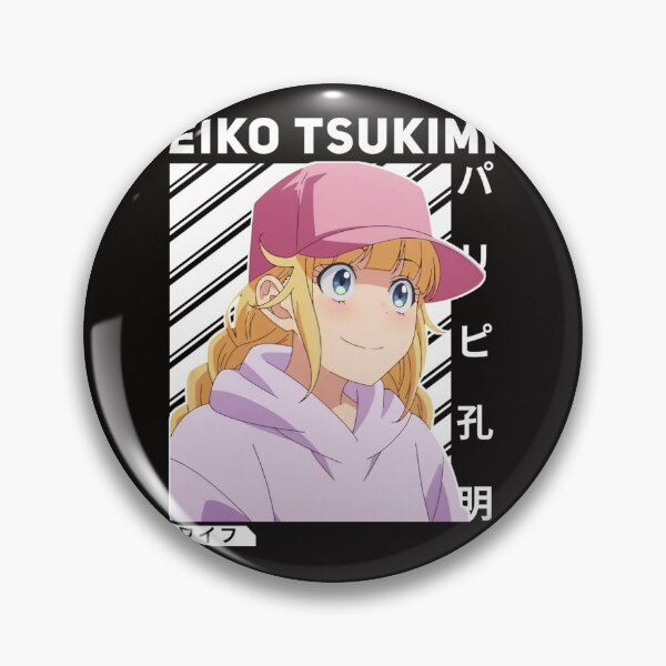 Item preview, Paripi Koumei Eiko - ya boy kongming  designed and sold by DeronKoelpin.