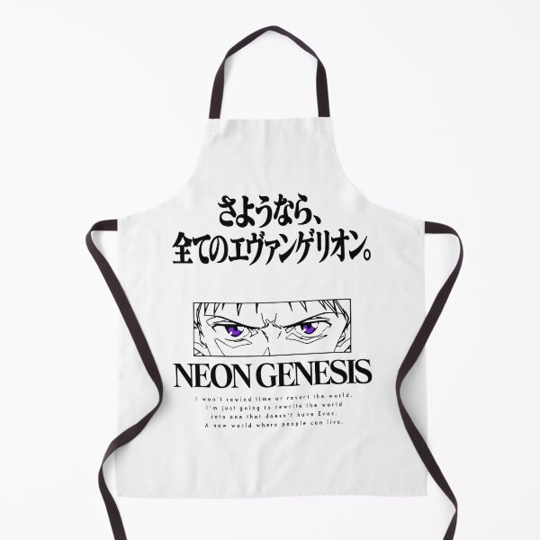 Item preview, Goodbye All of Evangelion Rebuild of Evangelion: 3.0+1.0 Thrice Upon a Time Shinji /さらば、全てのエヴァンゲリオン。/ シン・エヴァンゲリオン劇場版:|| designed and sold by JCBA.