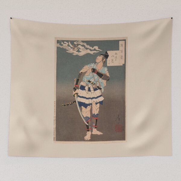 Item preview,  Viewing the Moon after rain, Japanese Vintage Art designed and sold by Lacasadellora.