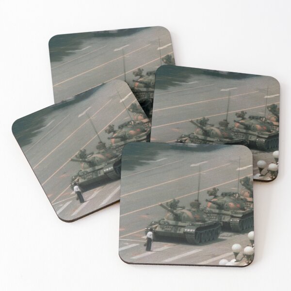 Item preview, Tian'anmen designed and sold by KNBS.