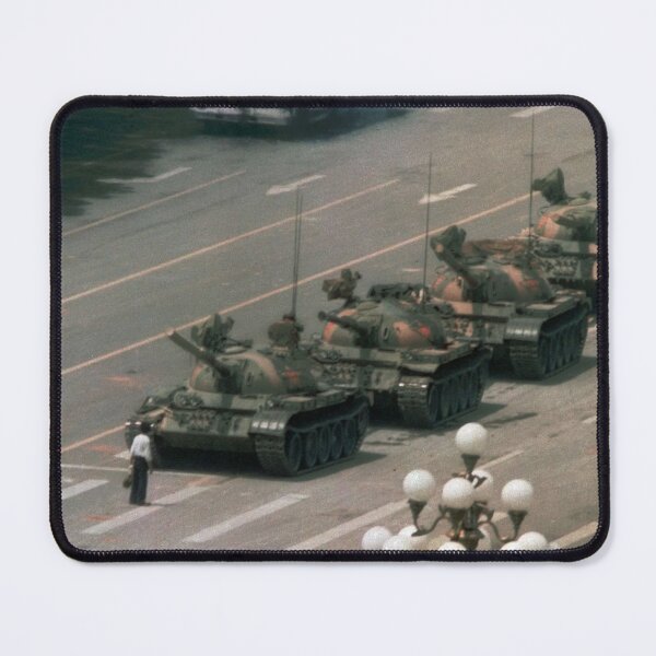 Item preview, Tian'anmen designed and sold by KNBS.