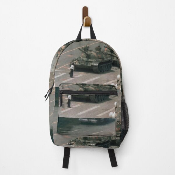Item preview, Tian'anmen designed and sold by KNBS.