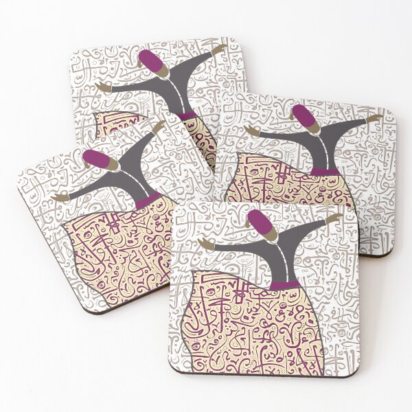 Item preview, whirling dervish of cairo, egypt, vintage, arabic calligraphy designed and sold by art-of-egypt.