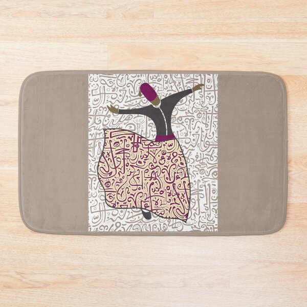 Item preview, whirling dervish of cairo, egypt, vintage, arabic calligraphy designed and sold by art-of-egypt.