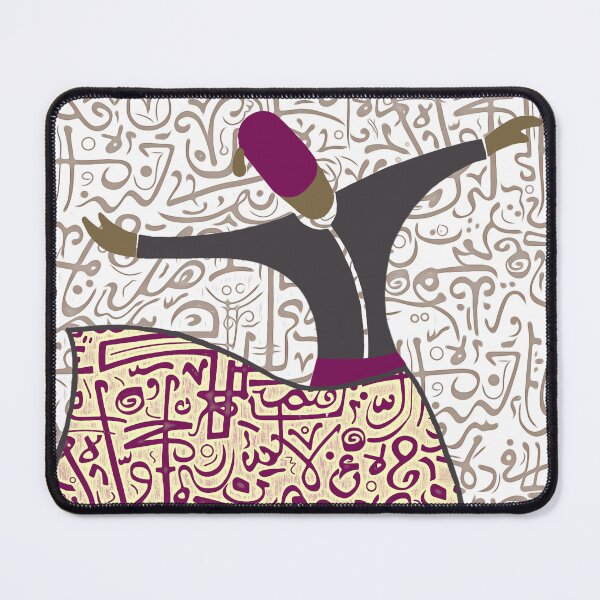 Item preview, whirling dervish of cairo, egypt, vintage, arabic calligraphy designed and sold by art-of-egypt.