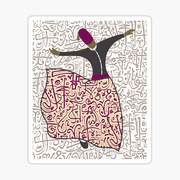Item preview, whirling dervish of cairo, egypt, vintage, arabic calligraphy designed and sold by art-of-egypt.