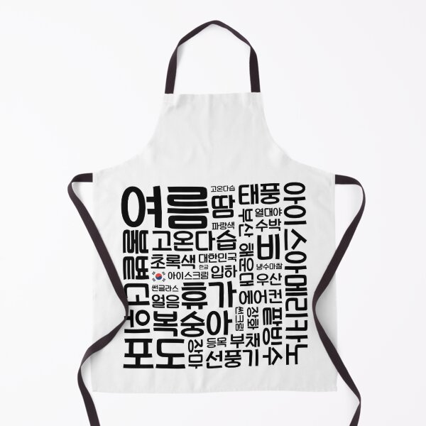 Item preview, Summer in Korea designed and sold by withkorean.