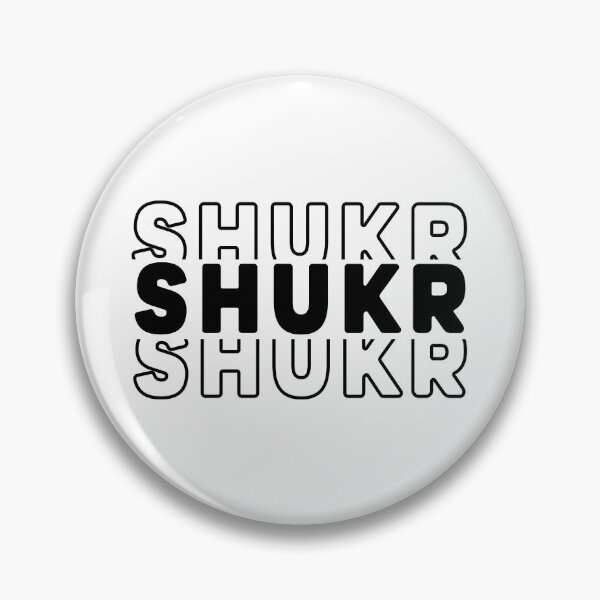 Item preview, Shukr شكر Thankfulness Gratitude Arabic Islamic Word Text designed and sold by ZamZamDesign.
