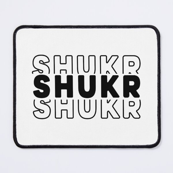 Item preview, Shukr شكر Thankfulness Gratitude Arabic Islamic Word Text designed and sold by ZamZamDesign.
