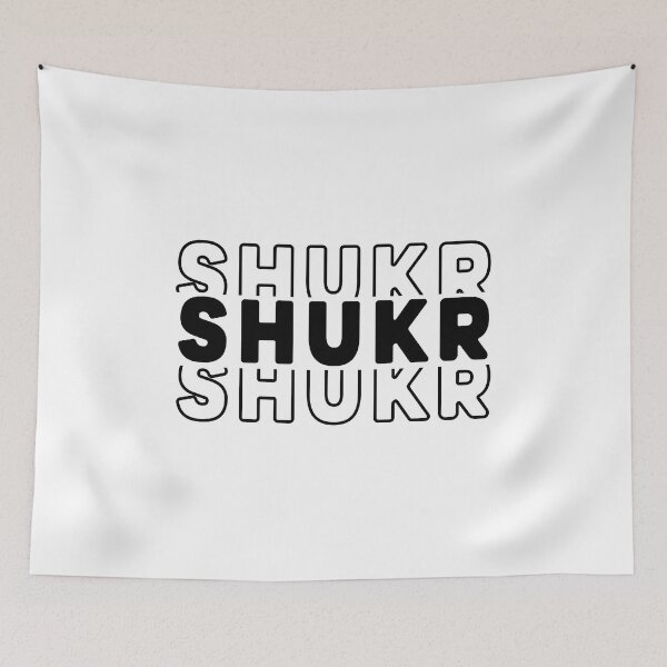 Item preview, Shukr شكر Thankfulness Gratitude Arabic Islamic Word Text designed and sold by ZamZamDesign.
