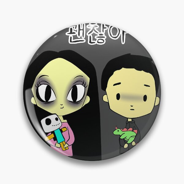 Item preview, Its Okay not to be Okay Ko Moon Young Animated Version designed and sold by nolanwhitaker.