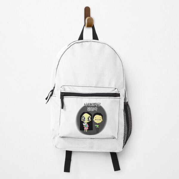 Item preview, Its Okay not to be Okay Ko Moon Young Animated Version designed and sold by nolanwhitaker.