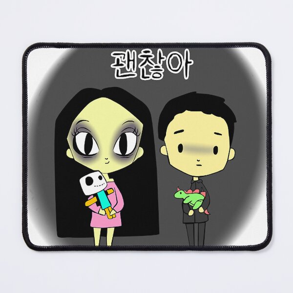 Item preview, Its Okay not to be Okay Ko Moon Young Animated Version designed and sold by nolanwhitaker.