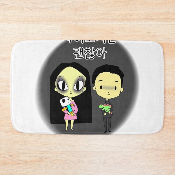 Item preview, Its Okay not to be Okay Ko Moon Young Animated Version designed and sold by nolanwhitaker.